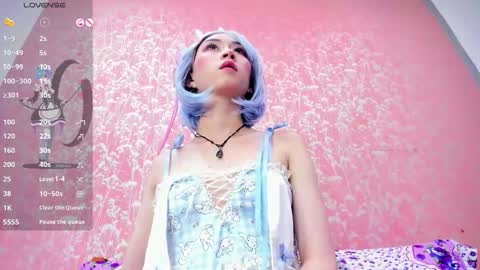 NEZUKO MITSURI online show from February 24, 3:26 am