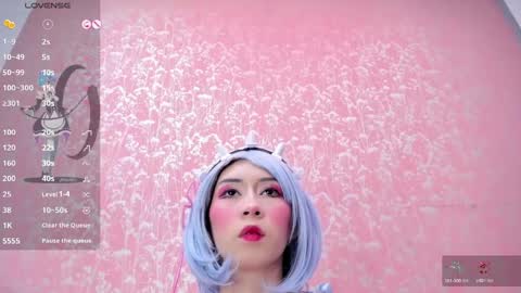 NEZUKO MITSURI online show from April 19, 1:10 pm