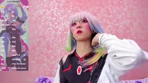 NEZUKO MITSURI online show from April 22, 2:07 pm