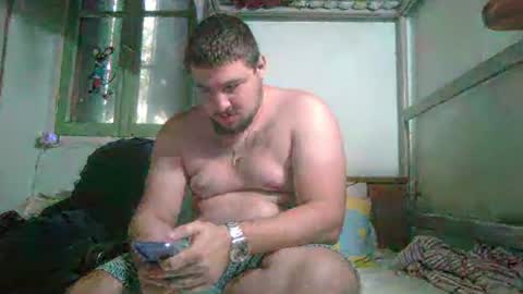 nick1213n online show from October 26, 2:23 pm