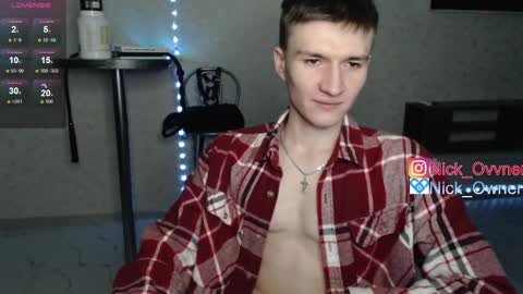 Snapshot of nick_owner chatting on February 18, 7:41 pm Nick online show from February 18, 7:41 pm