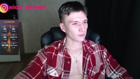 Snapshot of nick_owner chatting on November 16, 3:12 am Nick online show from November 16, 3:12 am