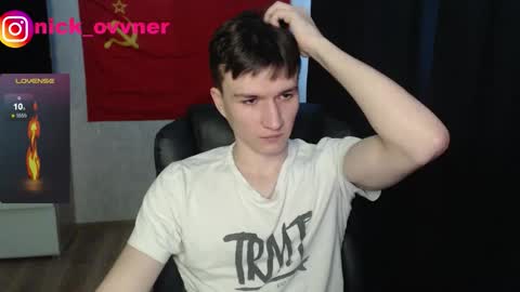 Snapshot of nick_owner chatting on November 25, 10:15 am Nick online show from November 25, 10:15 am