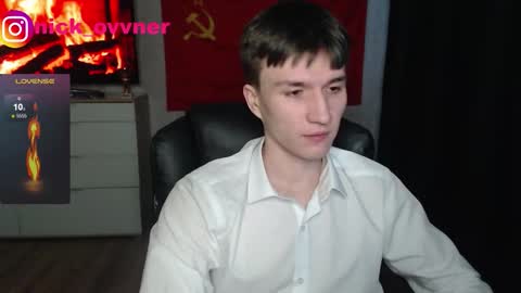 Snapshot of nick_owner chatting on December 5, 5:05 am Nick online show from December 5, 5:05 am