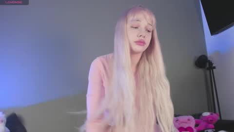 Mary online show from February 18, 9:33 pm