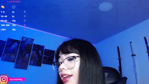 Lizzie online show from December 12, 2:04 am