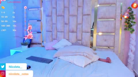 Snapshot of niicoleta chatting on February 7, 12:20 am Niicoleta  online show from February 7, 12:20 am