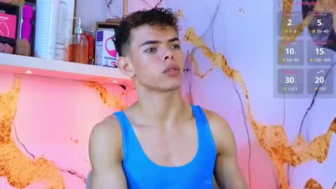 Snapshot of nijinsky_latinboy chatting on December 1, 1:21 am Nijinsky online show from December 1, 1:21 am