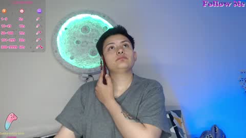 Snapshot of nikky_tomboy444 chatting on December 14, 5:25 pm Nikky online show from December 14, 5:25 pm