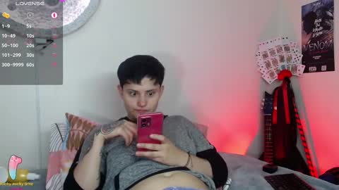 Snapshot of nikky_tomboy444 chatting on February 23, 7:38 pm Nikky online show from February 23, 7:38 pm