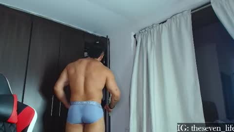 Niko online show from July 11, 4:59 am