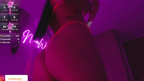 Nina online show from March 4, 11:32 pm