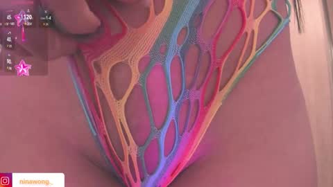 Nina online show from December 2, 7:53 pm