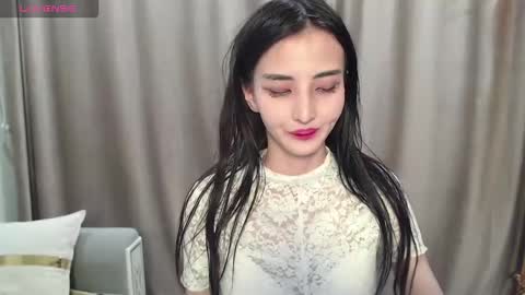 Niu online show from December 1, 3:50 pm