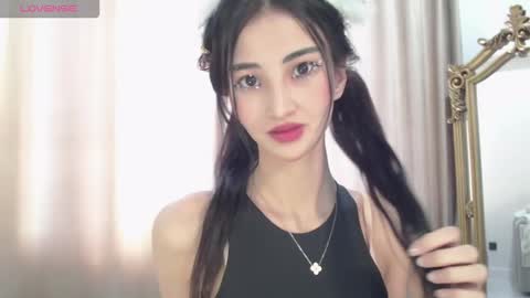 Niu online show from December 21, 6:09 am