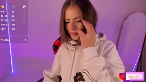 Nicki  online show from February 27, 9:22 am