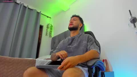 NOAH online show from February 3, 1:04 am