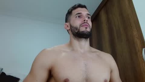 Noah online show from January 15, 2:10 pm