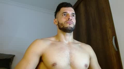 Noah online show from April 18, 4:11 pm