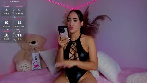 Noah online show from December 16, 8:36 pm