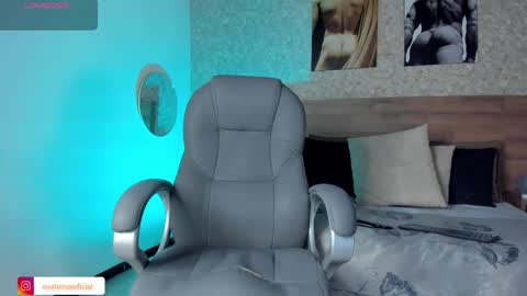 Snapshot of noahcrux chatting on October 29, 12:07 pm Noah online show from October 29, 12:07 pm