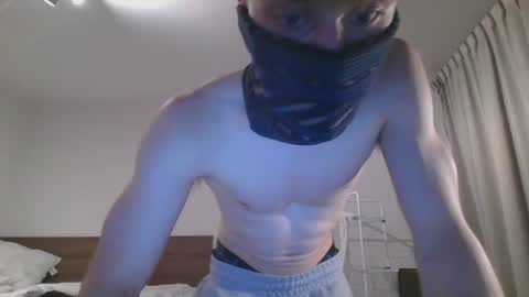 NoFaceDesire online show from April 11, 6:23 pm