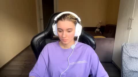 Elena online show from April 25, 7:11 am