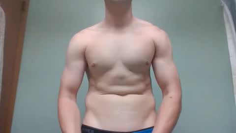 Snapshot of novastars14 chatting on November 15, 5:05 am novastars14 online show from November 15, 5:05 am