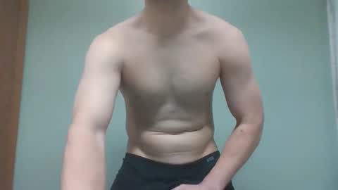 Snapshot of novastars14 chatting on February 21, 7:48 pm novastars14 online show from February 21, 7:48 pm