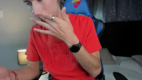 Nova online show from January 16, 12:20 pm