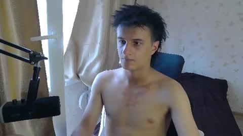 Snapshot of nuar_x chatting on July 10, 8:18 am Nuar X online show from July 10, 8:18 am