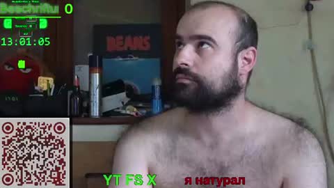 Snapshot of nudechiller chatting on June 17, 11:01 am Vinz... online show from June 17, 11:01 am