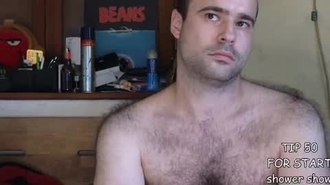 Snapshot of nudechiller chatting on June 24, 4:17 pm Vinz... online show from June 24, 4:17 pm