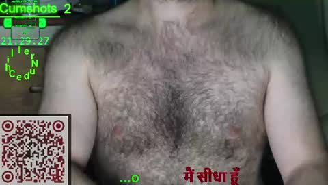 Snapshot of nudechiller chatting on July 7, 7:29 pm Vinz... online show from July 7, 7:29 pm