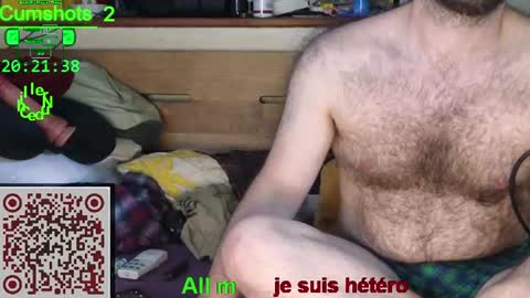 Snapshot of nudechiller chatting on July 10, 6:21 pm Vinz... online show from July 10, 6:21 pm