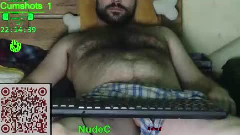Snapshot of nudechiller chatting on July 17, 8:14 pm Vinz... online show from July 17, 8:14 pm