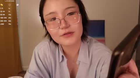 Snapshot of nullgirll chatting on June 20, 2:36 am Erica online show from June 20, 2:36 am