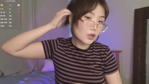 Snapshot of nullgirll chatting on June 29, 2:18 am Erica online show from June 29, 2:18 am