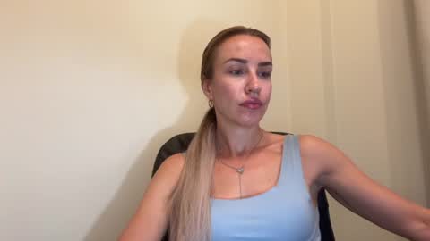 Snapshot of nyxelia_ chatting on June 9, 7:09 am Anastasia online show from June 9, 7:09 am