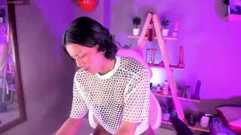 Nyx online show from November 14, 9:35 pm