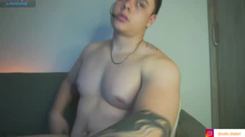Snapshot of odin_blake chatting on January 17, 3:12 am ODIN online show from January 17, 3:12 am
