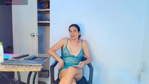 Snapshot of oh_tique chatting on July 1, 7:46 pm LU online show from July 1, 7:46 pm