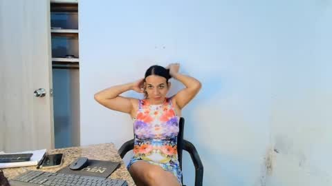 Snapshot of oh_tique chatting on July 7, 8:02 pm LU online show from July 7, 8:02 pm