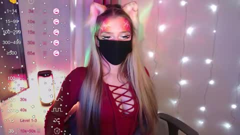 Snapshot of ohiko4545 chatting on November 28, 6:32 pm katarina online show from November 28, 6:32 pm