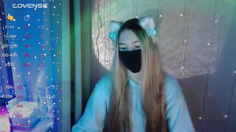 Snapshot of ohiko4545 chatting on February 7, 2:32 pm katarina online show from February 7, 2:32 pm