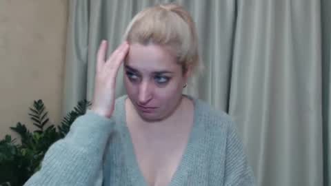 Iren online show from December 6, 7:32 am