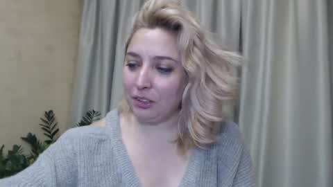 Iren online show from December 12, 9:19 am