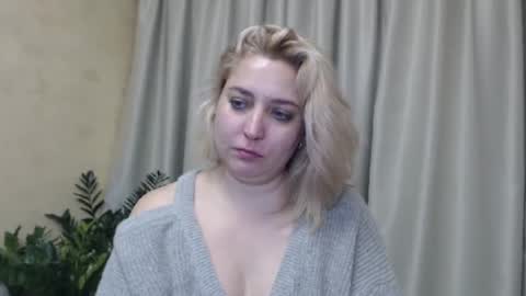 Iren online show from December 17, 12:11 pm