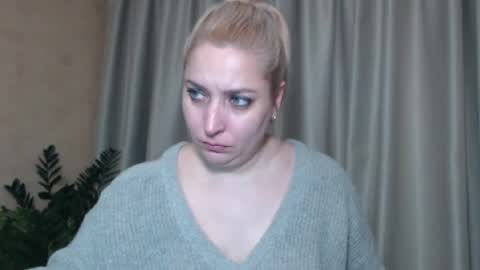 Iren online show from January 11, 7:06 am