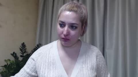 Iren online show from January 25, 7:28 am